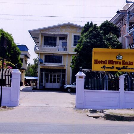 Hotel Shwe Eain Taw Yangon Exterior photo