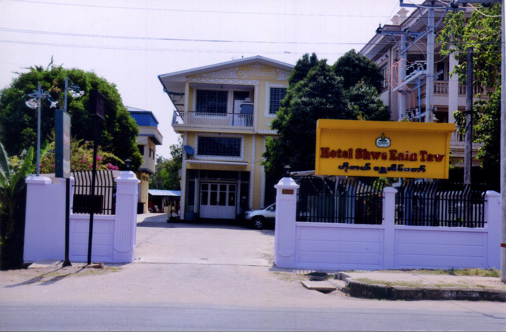Hotel Shwe Eain Taw Yangon Exterior photo