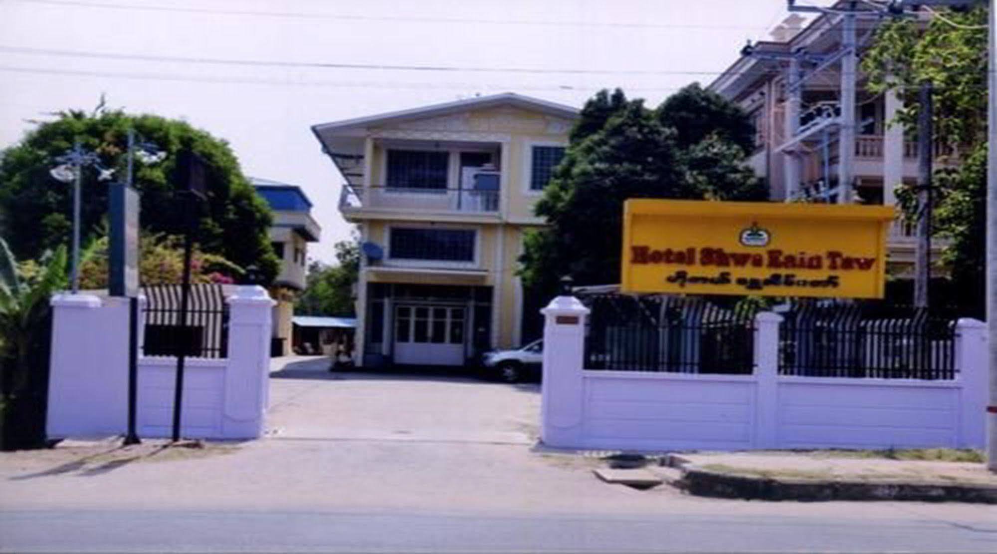 Hotel Shwe Eain Taw Yangon Exterior photo