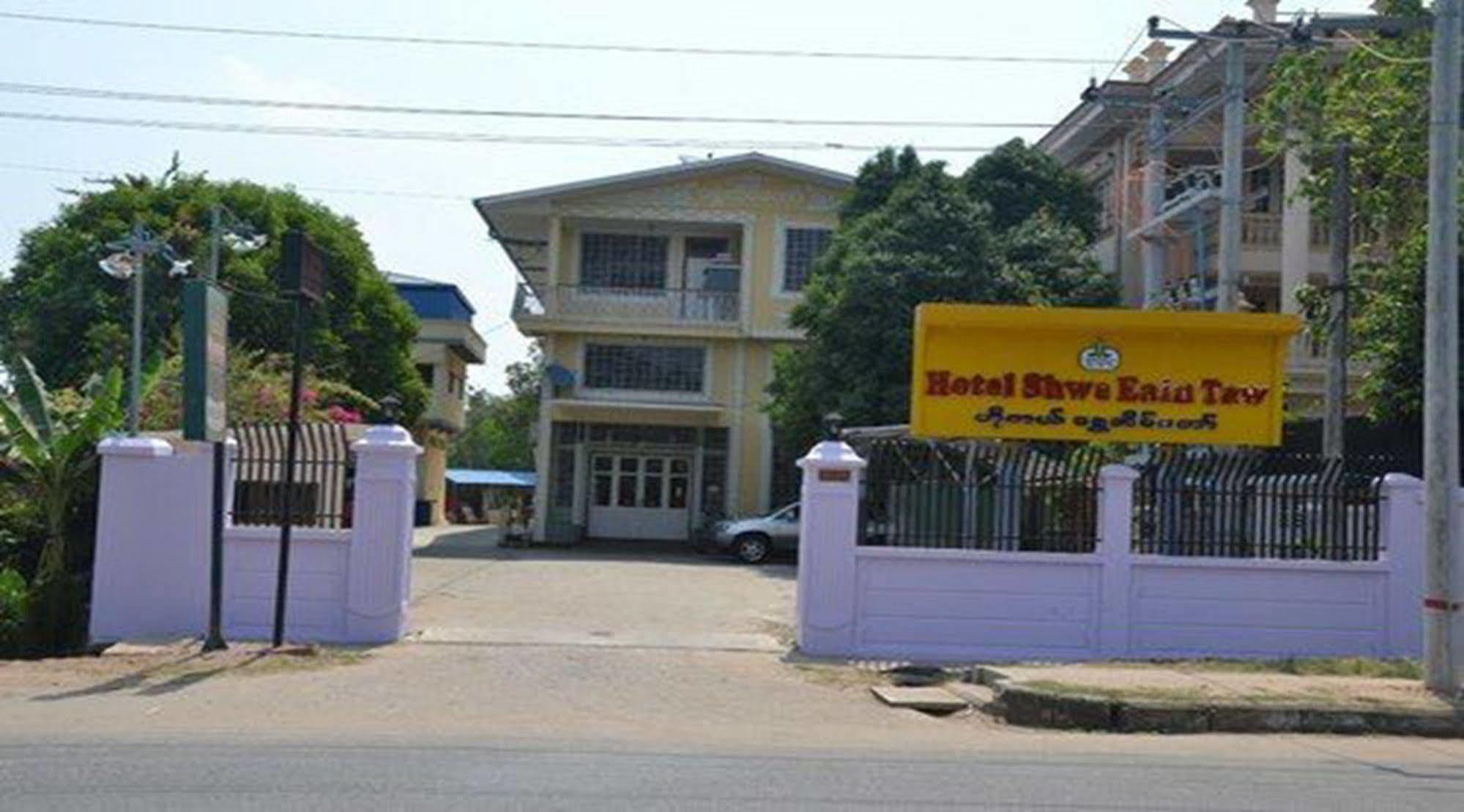 Hotel Shwe Eain Taw Yangon Exterior photo